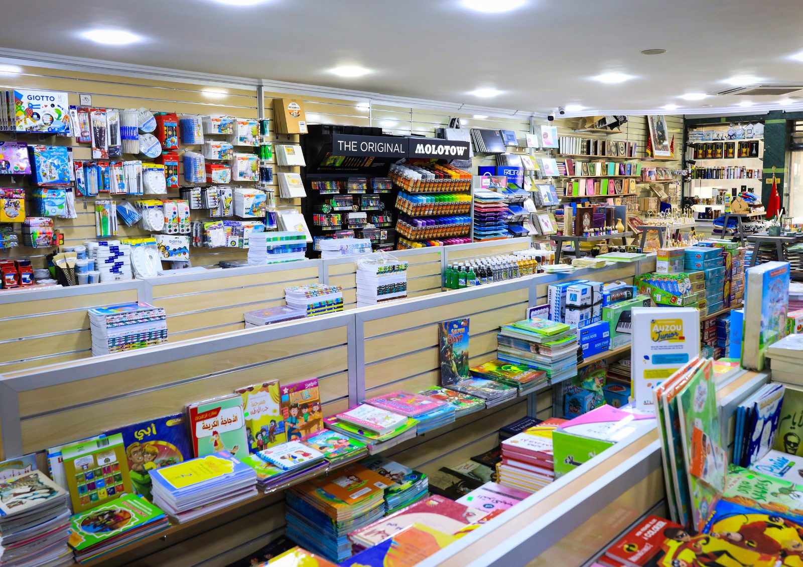 Showroom IQRAE : papeterie, beaux-arts et librairie